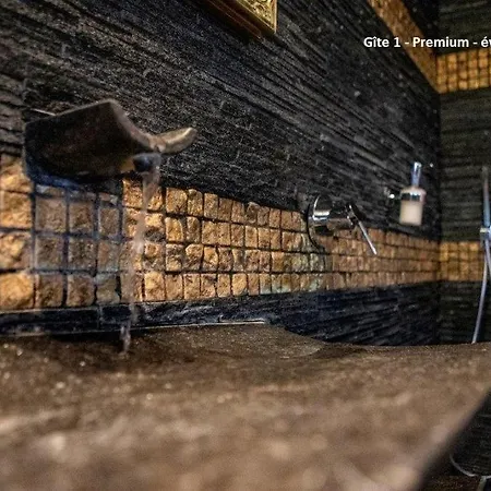 Wellness מלון אהבה *